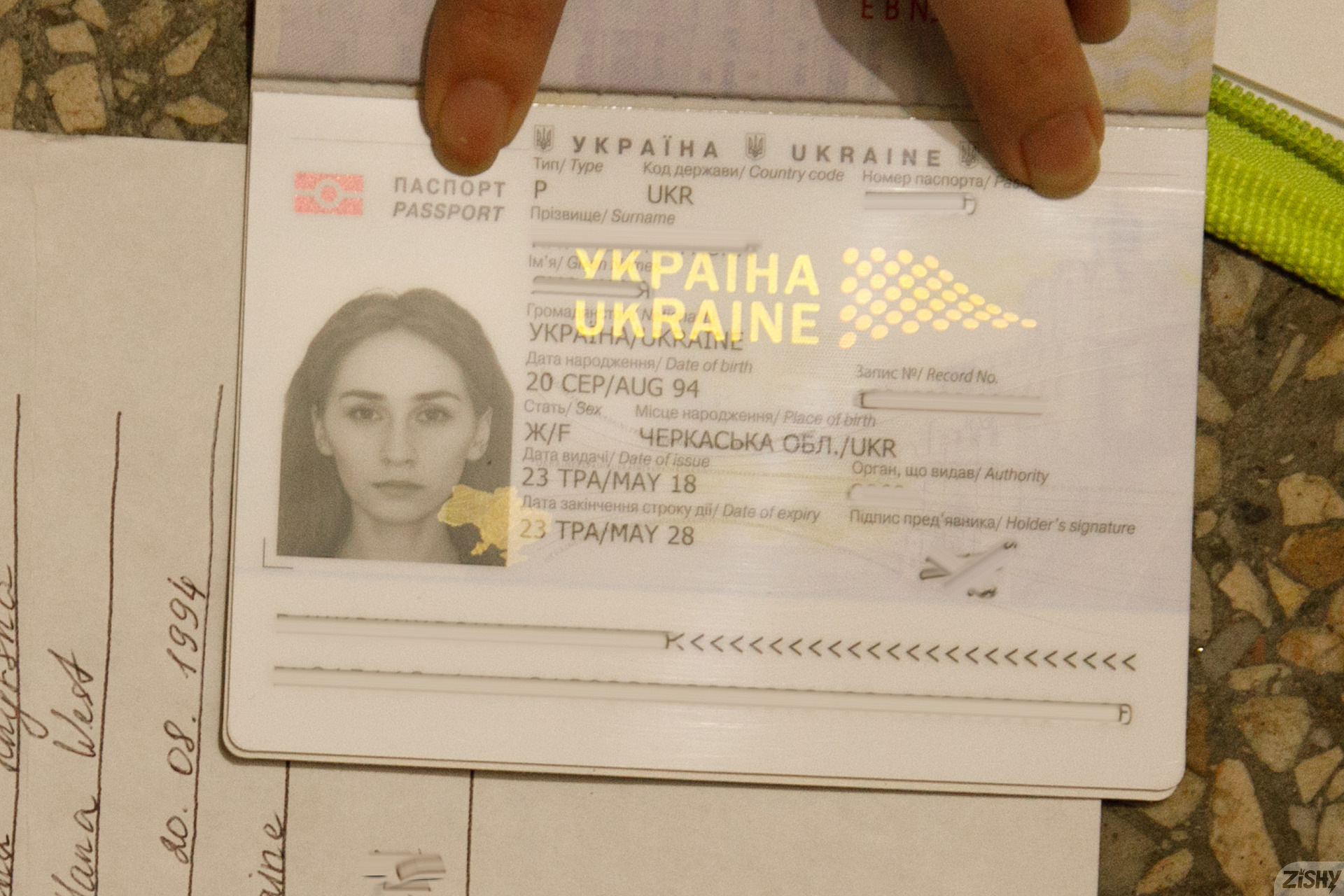 Yana (80).jpg